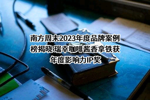 贵州茅台酒股份有限公司