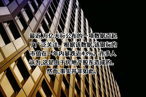 中原银行股份有限公司