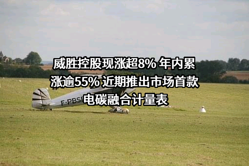 中国计量科学研究院