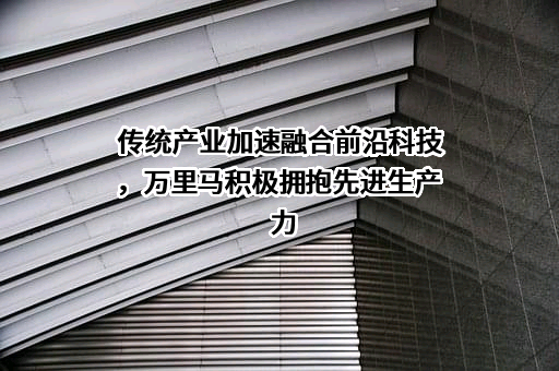 腾讯云计算（北京）有限责任公司