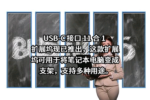 四川贝尔金工程管理咨询有限公司