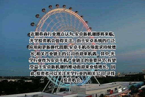 小米科技有限责任公司