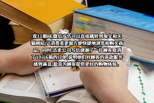 北京快手科技有限公司