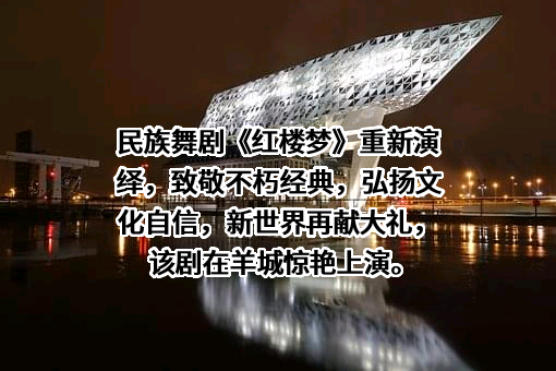 上海新世界股份有限公司