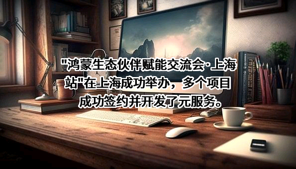 壹玖壹玖企业管理成都有限公司