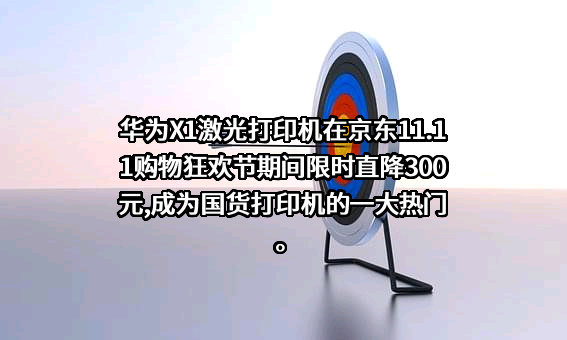 联想控股股份有限公司