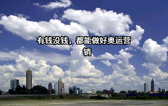 深圳美西西餐饮管理有限公司