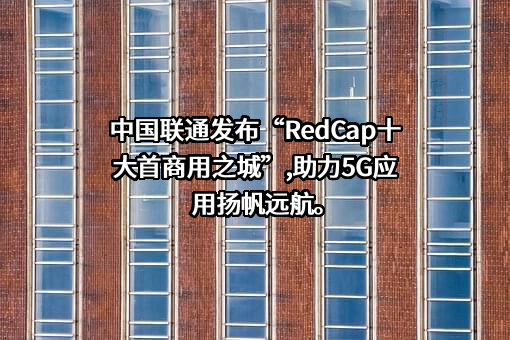 北京中微普业科技有限公司
