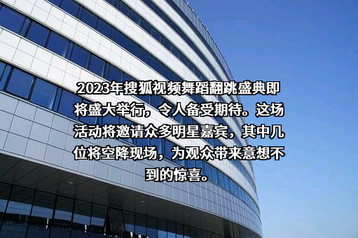 飞狐信息技术（天津）有限公司