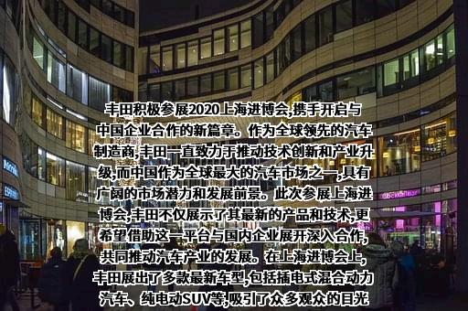 海马汽车股份有限公司