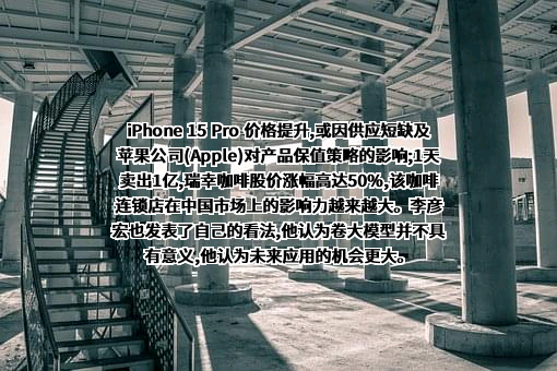 上海国际主题乐园有限公司