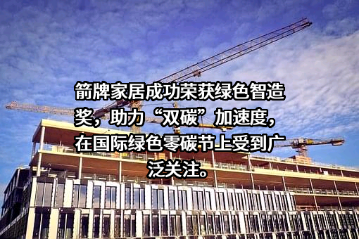 中国青少年发展基金会
