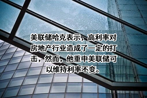 深圳美联储科技有限公司
