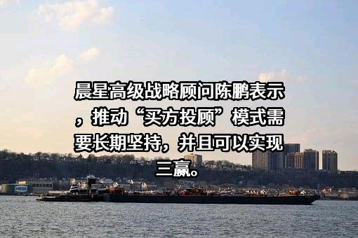 重庆市江北区人民政府