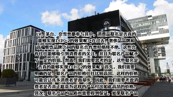 深圳市品道餐饮管理有限公司
