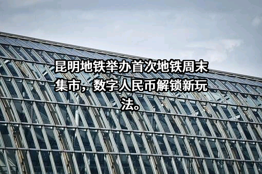 兴业银行股份有限公司