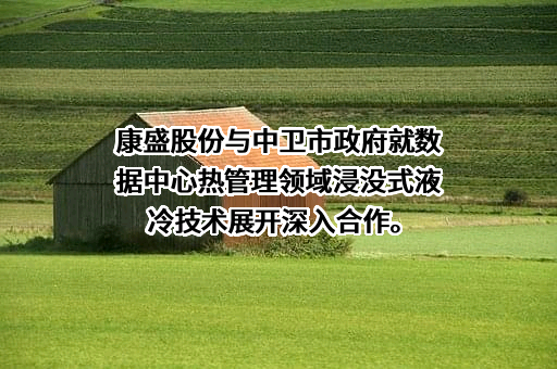 中卫市人民政府