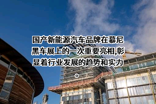 国家发展和改革委员会招待所