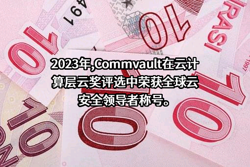 慷孚沃德软件技术（北京）有限公司