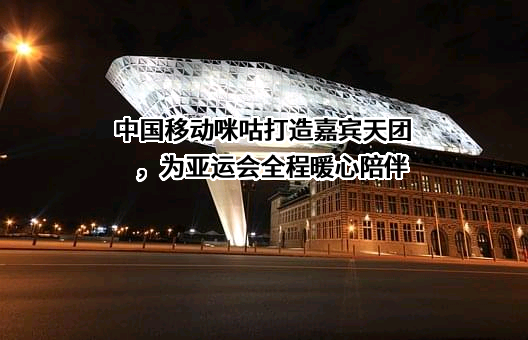 湖南快乐阳光互动娱乐传媒有限公司
