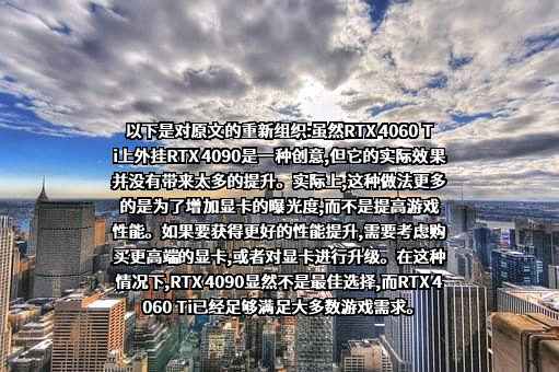 华硕电脑（上海）有限公司