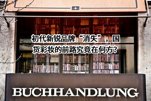 浙江宜格企业管理集团有限公司