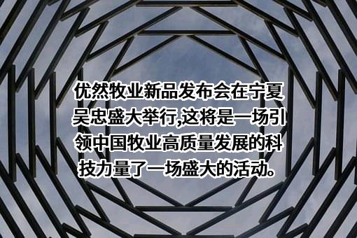 中国农业科学技术出版社有限公司