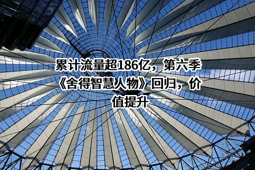 北京天盈九州网络技术有限公司