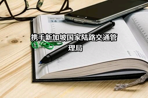 方大集团股份有限公司