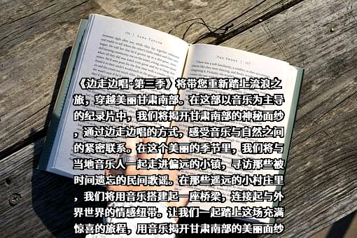 深圳市腾讯斐泰科技有限公司