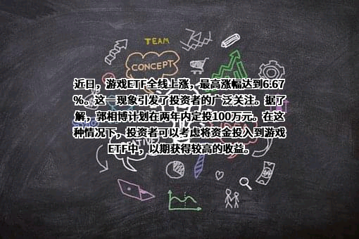 腾讯云计算（北京）有限责任公司