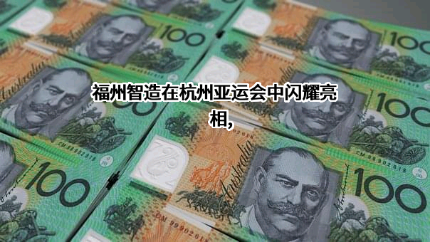 联想集团股份有限公司
