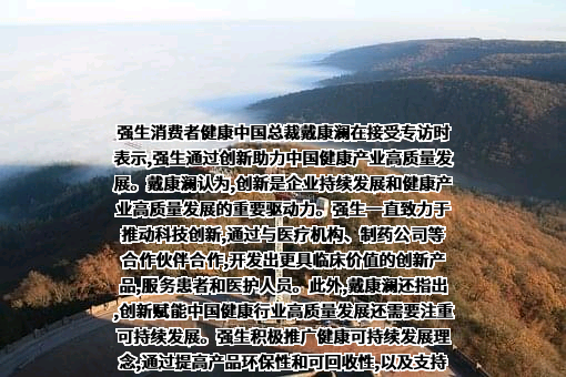 北京三快科技有限公司