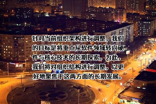 上海屏可科技有限公司