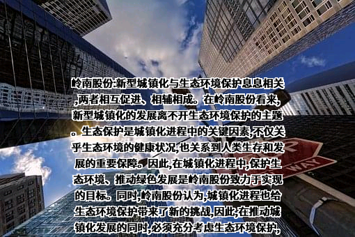 深圳市腾讯计算机系统有限公司