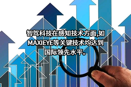 北京航空航天大学