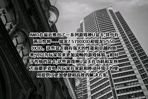 常州亚玛顿股份有限公司