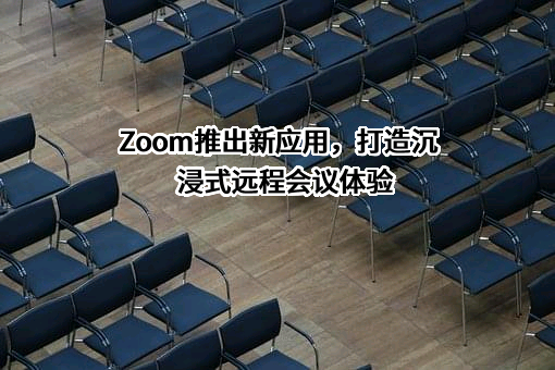 上海华万通信科技有限公司