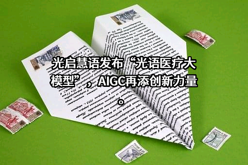 复旦大学附属中山医院