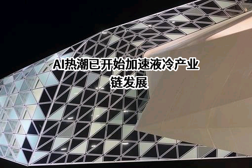 华泰证券股份有限公司