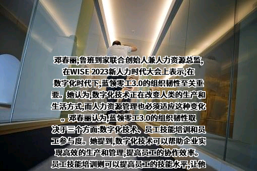 萨科（深圳）科技有限公司