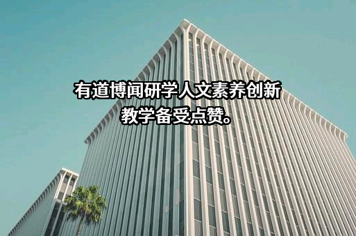 陕西唐三彩艺术博物馆