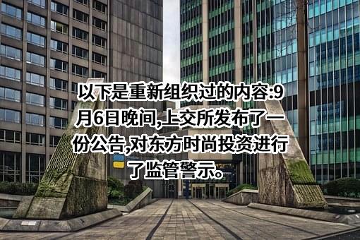 中国联合网络通信有限公司青海省分公司