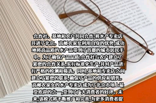 中粮集团有限公司