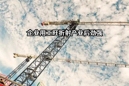 南京天加环境科技有限公司