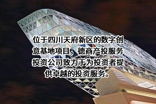 青岛数智无锋科技有限公司