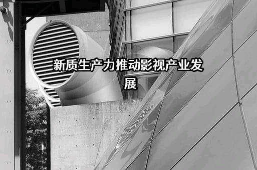 上海仓城文化创意发展有限公司