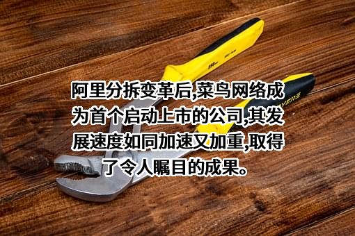 宝洁（中国）有限公司