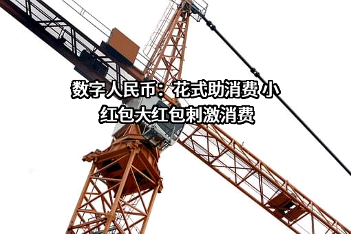 陕西公路集团有限公司