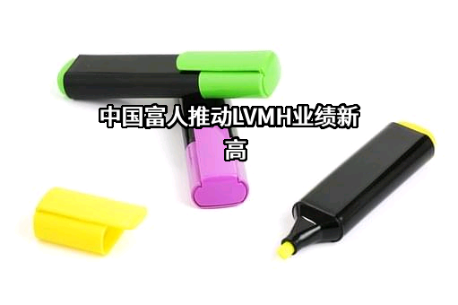 杭州百事可乐饮料有限公司